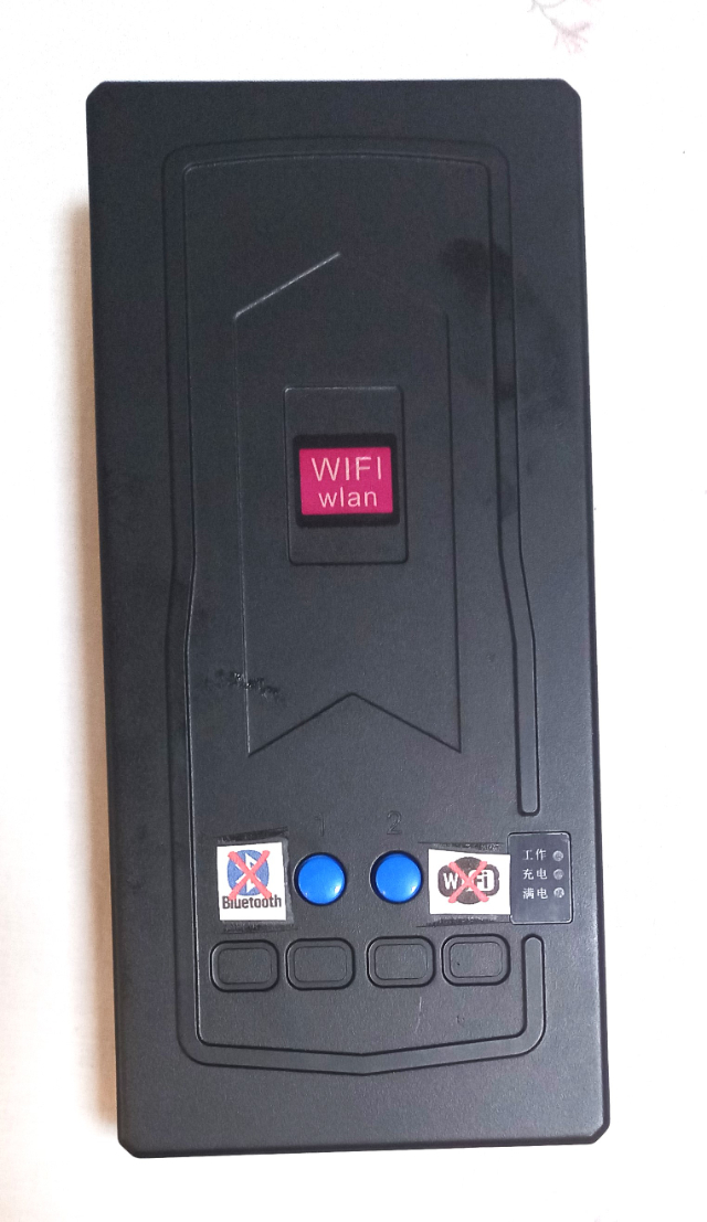 BLOQUEADOR DE SINAL WIFI e BLUETOOTH COM DOIS BOTES?cache=20240620213133