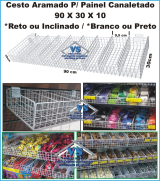 CESTO DE PAINEL CANALETADO VISUAL STORE