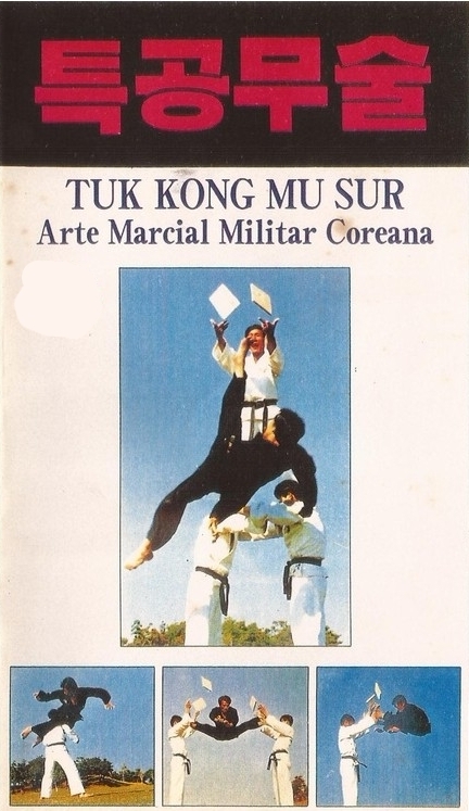 (Tuk Kong Su Mur)Arte Marcial Militar Coreana - Chang Suok  t26-37