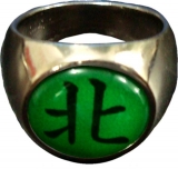 Anel Ninja Verde Escuro
