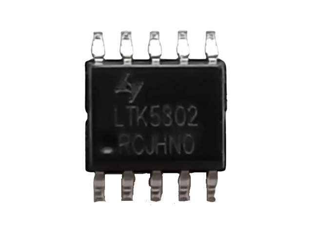 Circuito Amplificador De �udio 11w,5v LTK5302 Smd Sop 10