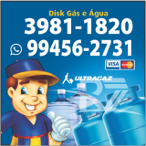 Im de Geladeira MD - 09