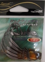 Anzol lastreado 2/0 - 1,8Gr - SeaKnight