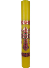 C�RIO PASCAL 260045 ( TAMANHO 72CMX9,5CM)