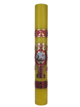 C�RIO PASCAL 260046 ( TAMANHO 72CMX9,5CM)