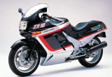 Disco de freio KAWASAKI ZX10R PAR DIANTEIRO