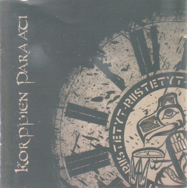 FEAR OF GOD All your fears BOOK + 3xCD + DVD set (F.O.A.D. 240