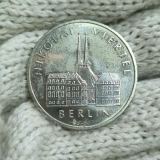 DDR Alemanha Oriental 5 Mark 1987 