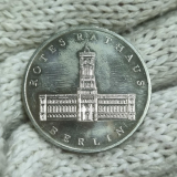 DDR Alemanha Oriental 5 Mark 1987 