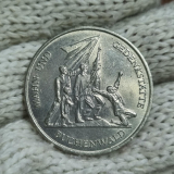 DDR Alemanha Oriental 10 Mark 1972 