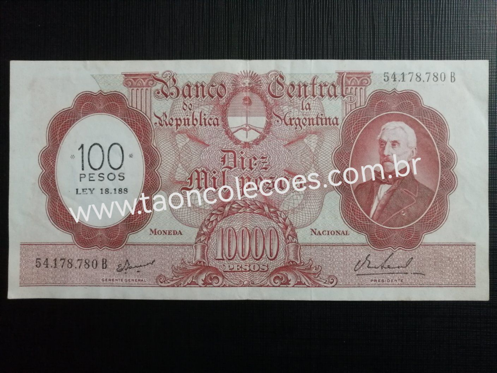 PICK-286 - ARGENTINA 100 PESOS ON 10.000 PESOS DE ND (1969-71) - MBC / N� 54178780B