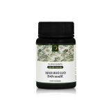 Xiao Huo Luo Dan Modif