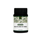 Xue Fu Zhu Yu Tang