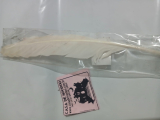 Pena de L�keleke